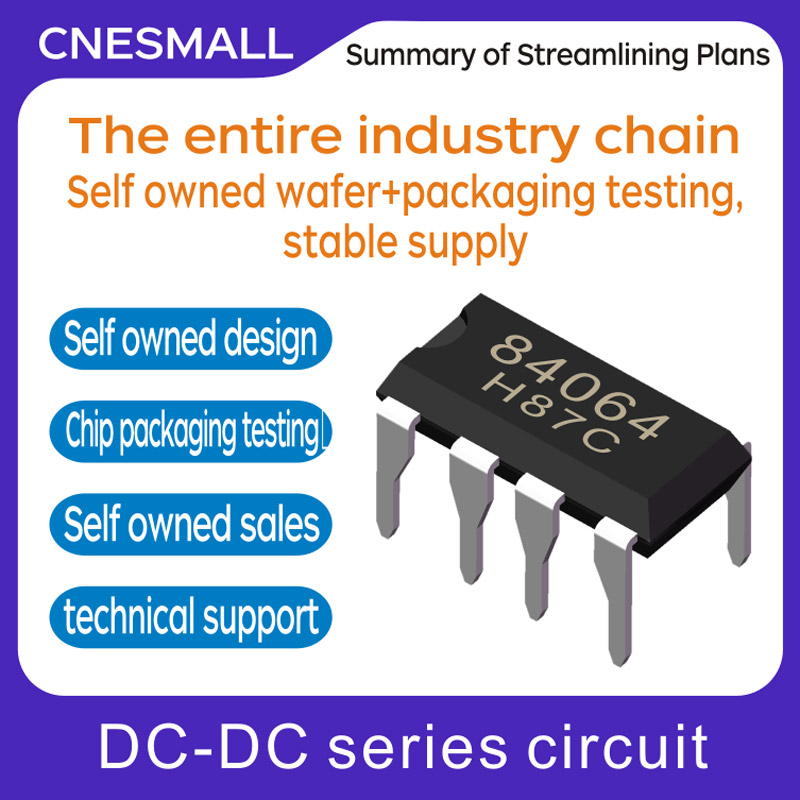 DC-DC series circuit