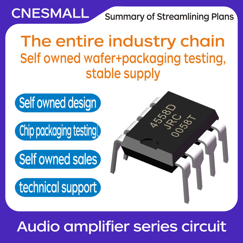 Audio amplifier series circuit
