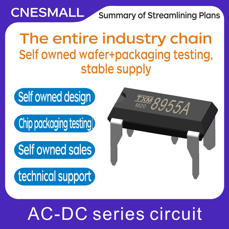 AC-DC series circuit