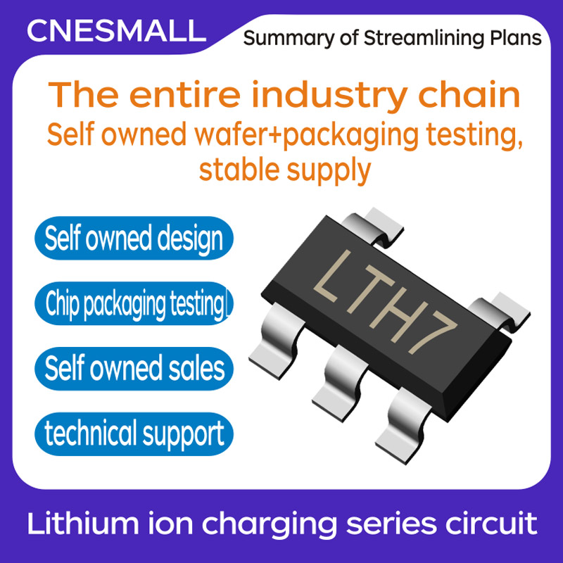 Lithium ion charging series circuit