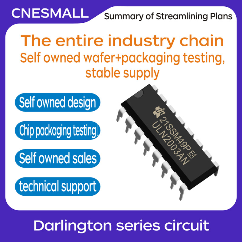 Darlington series circuit
